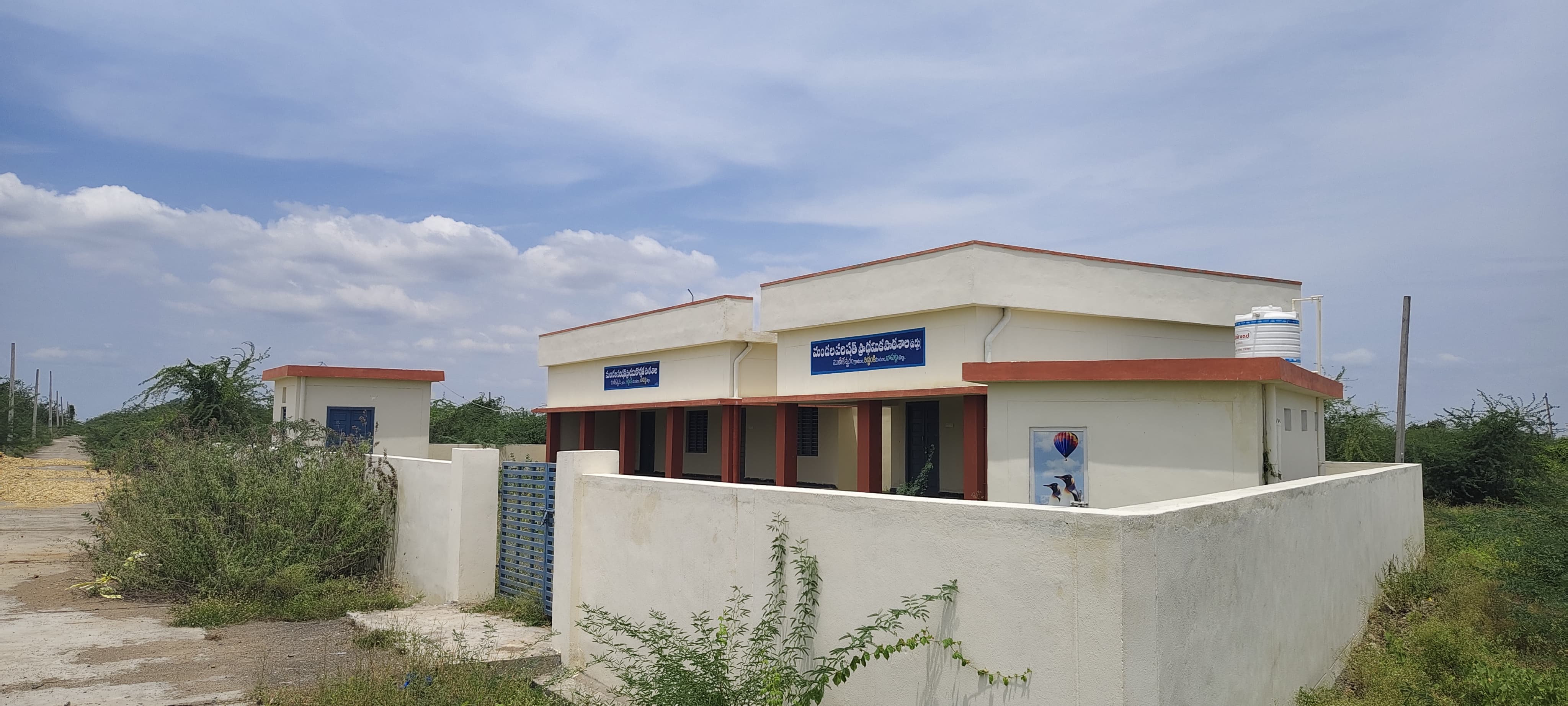 Manikeswaram School